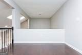 2914 Lenox Road - Photo 28