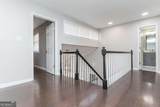 2914 Lenox Road - Photo 31