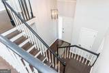 2914 Lenox Road - Photo 32