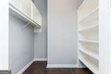 2914 Lenox Road - Photo 34