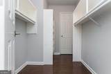 2914 Lenox Road - Photo 39