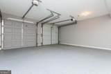 2914 Lenox Road - Photo 47