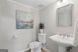11 Scotland Place - Photo 12