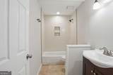 11 Scotland Place - Photo 19
