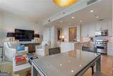 3630 Peachtree Road - Photo 15