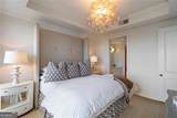 3630 Peachtree Road - Photo 19
