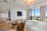 3630 Peachtree Road - Photo 20