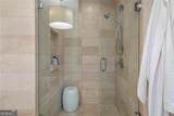 3630 Peachtree Road - Photo 23