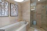 3630 Peachtree Road - Photo 24