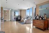 3630 Peachtree Road - Photo 37
