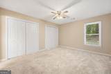 1100 Shiloh Lane - Photo 19