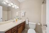 1100 Shiloh Lane - Photo 21