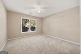 1100 Shiloh Lane - Photo 24
