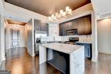 4561 Olde Perimeter Way - Photo 11