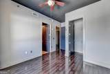 4561 Olde Perimeter Way - Photo 24