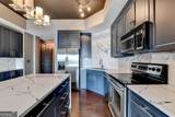4561 Olde Perimeter Way - Photo 8