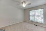 27 Willowick Drive - Photo 20