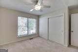 27 Willowick Drive - Photo 22