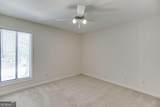 27 Willowick Drive - Photo 24