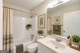 27 Willowick Drive - Photo 25