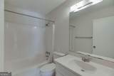 27 Willowick Drive - Photo 27