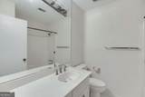 27 Willowick Drive - Photo 36