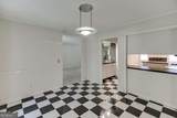 27 Willowick Drive - Photo 7