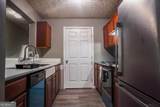 4201 Waldrop Place - Photo 2