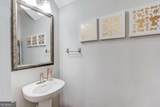 1182 Lanier Willow Path - Photo 17