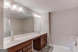 1182 Lanier Willow Path - Photo 22