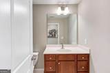 1182 Lanier Willow Path - Photo 27