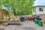 1048 Saint Charles Avenue - Photo 9