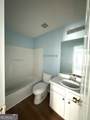 3871 Pleasant Oaks Drive - Photo 6