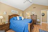 245 Rehobeth Way - Photo 19