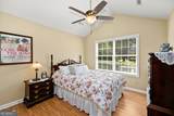 245 Rehobeth Way - Photo 23