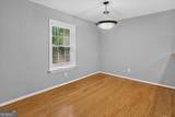 1445 Monroe Drive - Photo 12