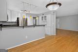 1445 Monroe Drive - Photo 13