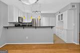 1445 Monroe Drive - Photo 14