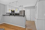 1445 Monroe Drive - Photo 15