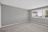 1445 Monroe Drive - Photo 25