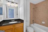 1445 Monroe Drive - Photo 29