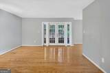 1445 Monroe Drive - Photo 6