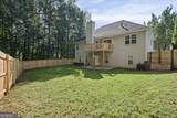 2815 Emerald Court - Photo 25