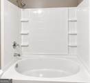 16203 Waldrop Cove - Photo 11