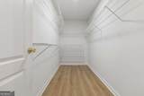 702 Georgetown Court - Photo 17