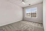 702 Georgetown Court - Photo 21
