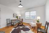 572 Goldsboro Road - Photo 3