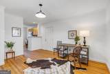 572 Goldsboro Road - Photo 4