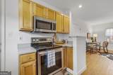 572 Goldsboro Road - Photo 5