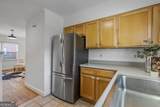 572 Goldsboro Road - Photo 7
